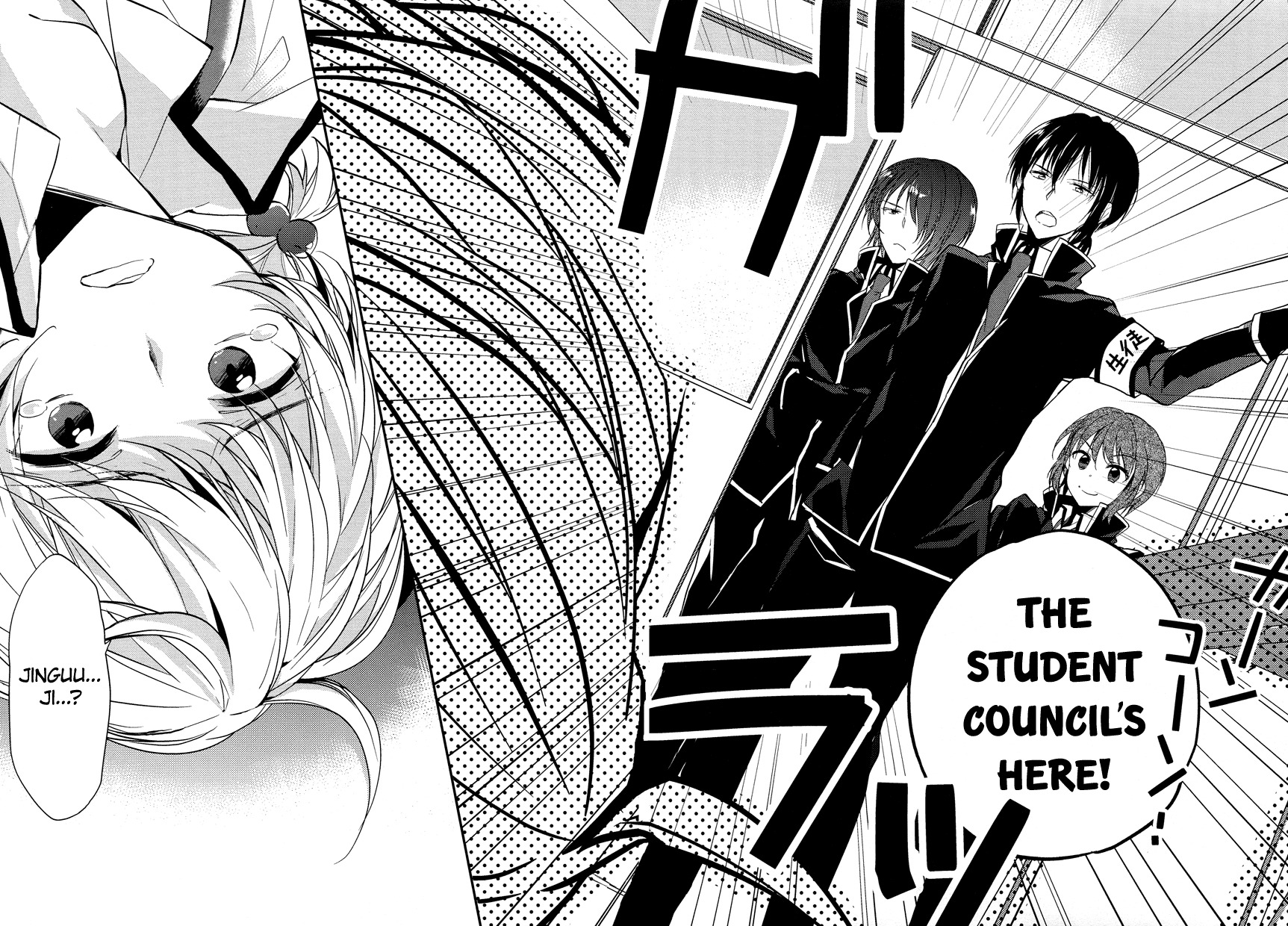 Zettai Fukujuu Game Chapter 1 page 23 - Chapter 1