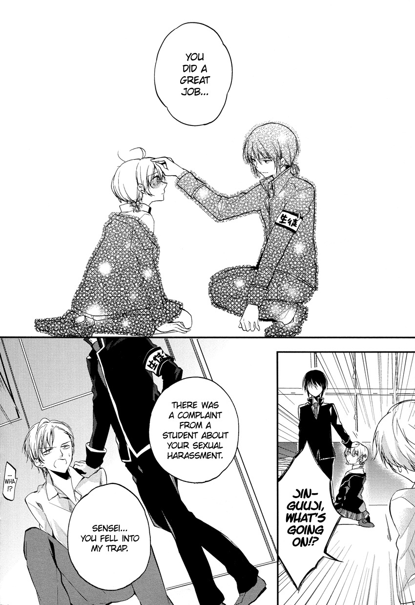 Zettai Fukujuu Game Chapter 1 page 24 - Chapter 1
