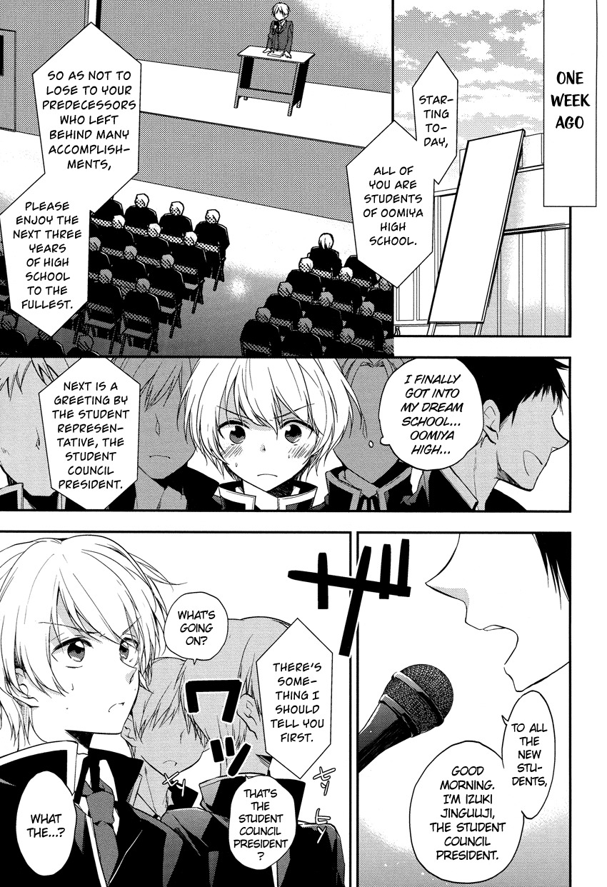 Zettai Fukujuu Game Chapter 1 page 4 - Chapter 1