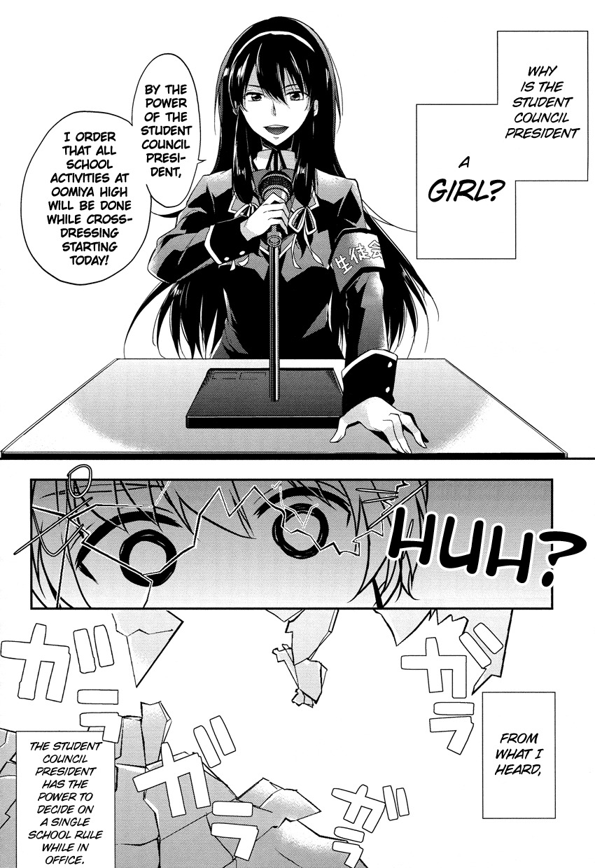 Zettai Fukujuu Game Chapter 1 page 5 - Chapter 1