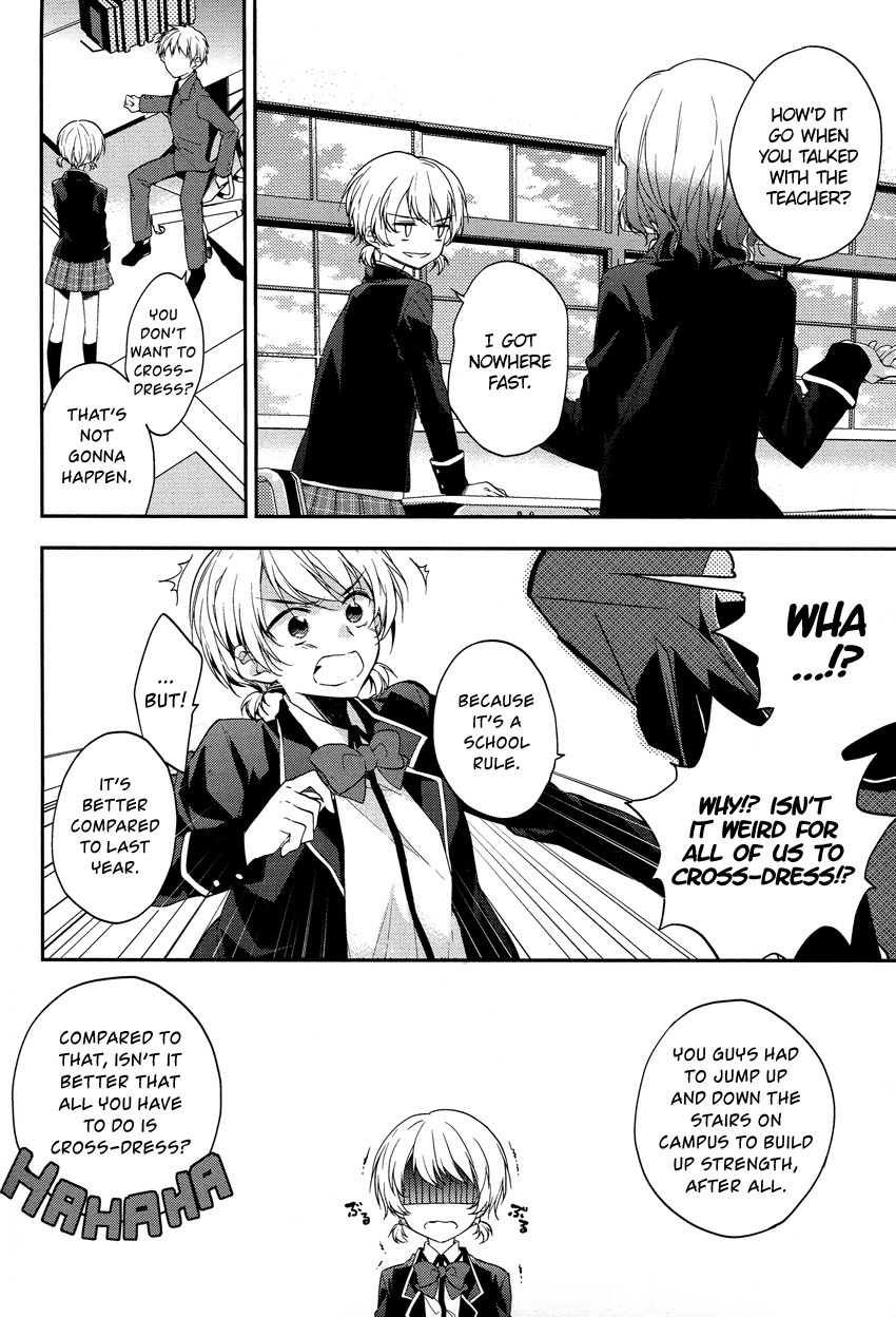 Zettai Fukujuu Game Chapter 1 page 7 - Chapter 1