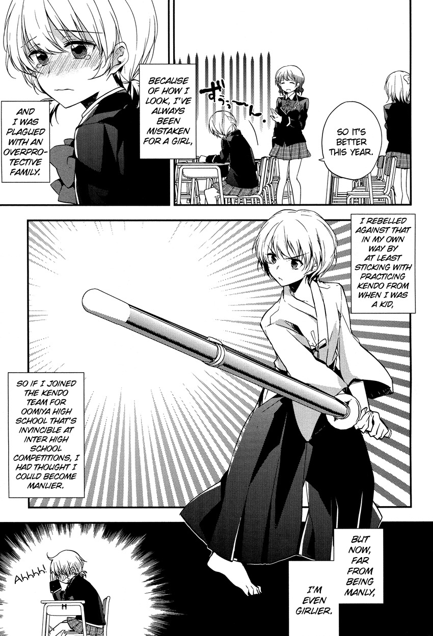 Zettai Fukujuu Game Chapter 1 page 8 - Chapter 1