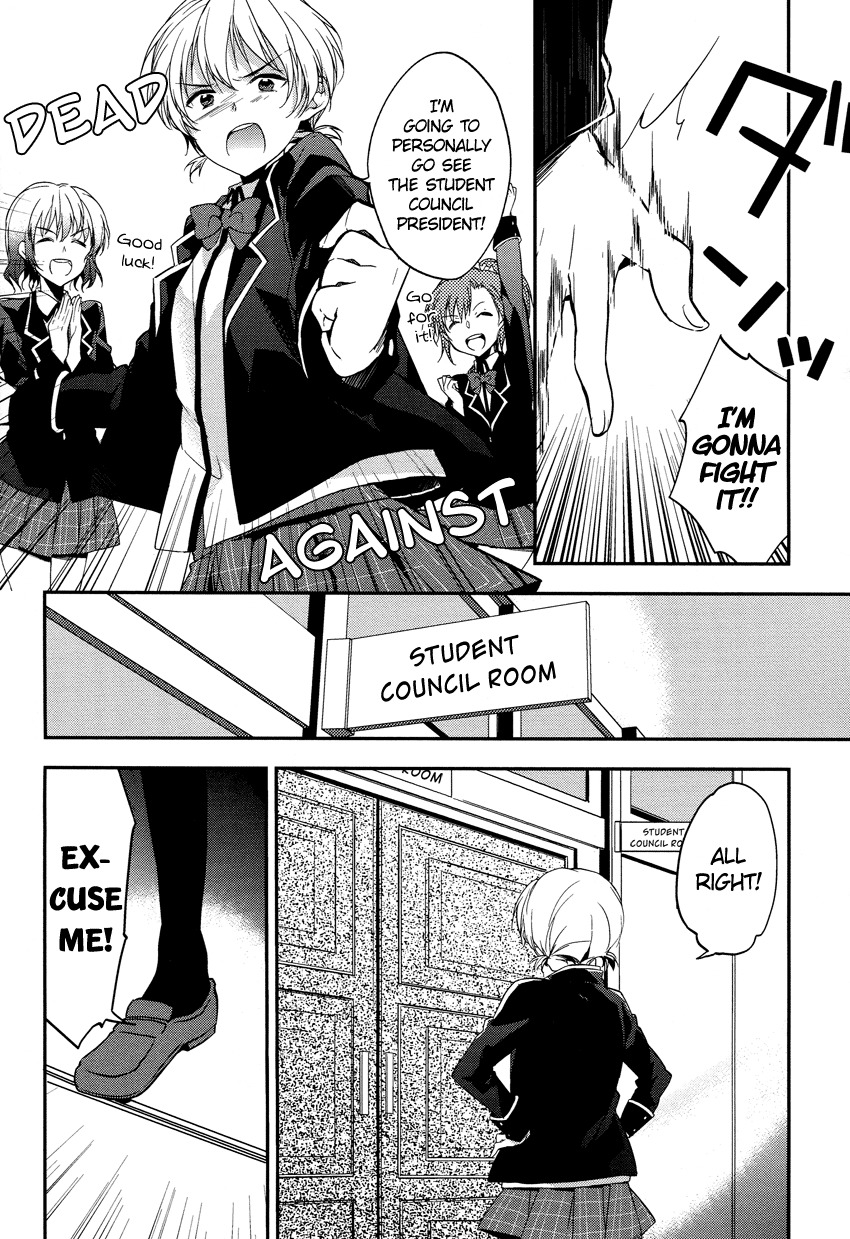 Zettai Fukujuu Game Chapter 1 page 9 - Chapter 1