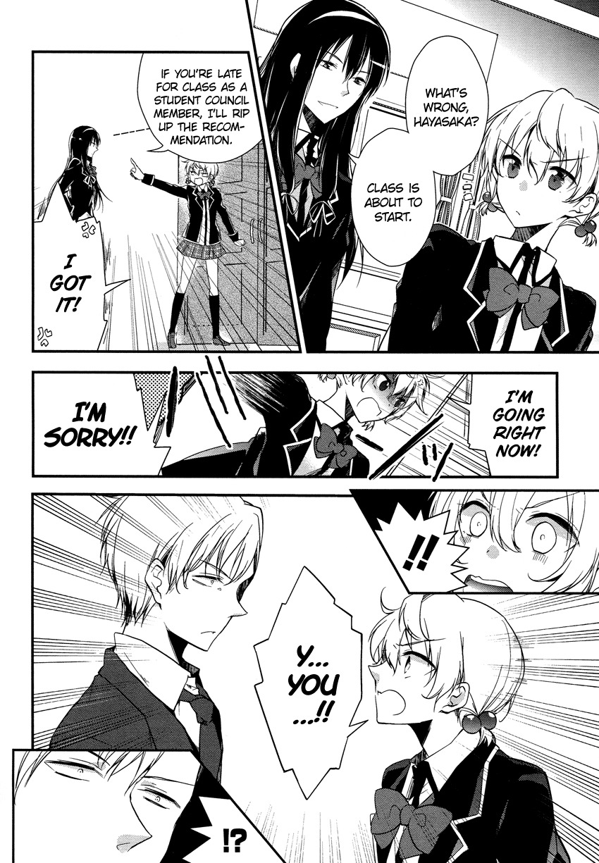 Zettai Fukujuu Game Chapter 2 page 11 - Chapter 2
