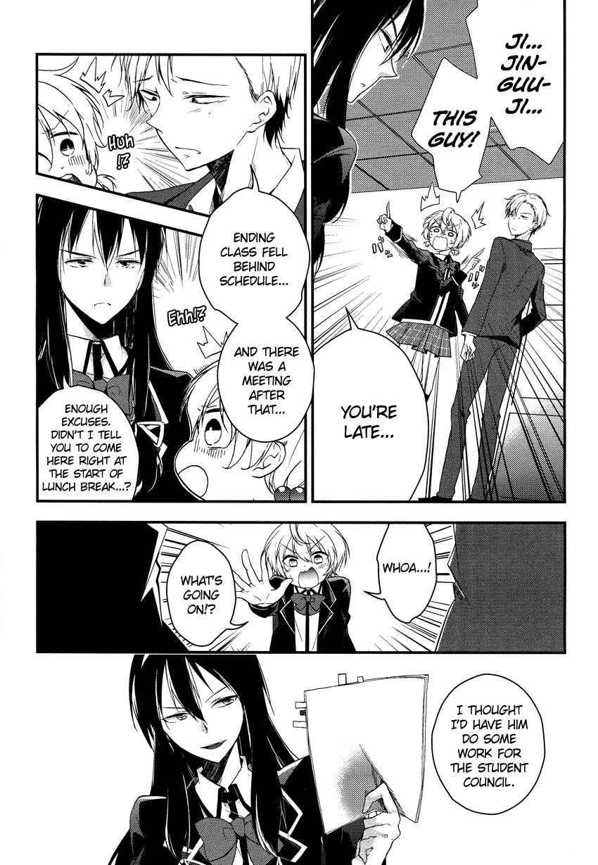Zettai Fukujuu Game Chapter 2 page 12 - Chapter 2