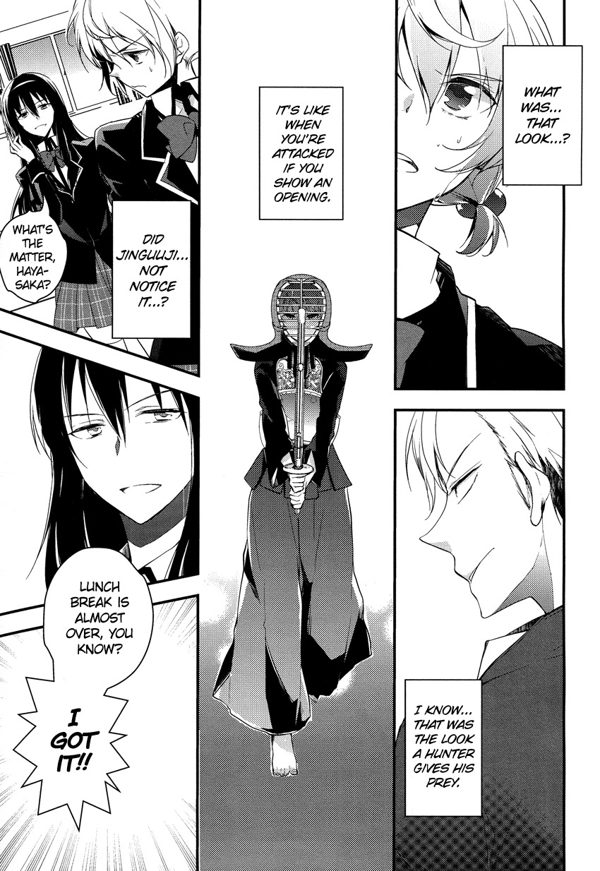Zettai Fukujuu Game Chapter 2 page 14 - Chapter 2