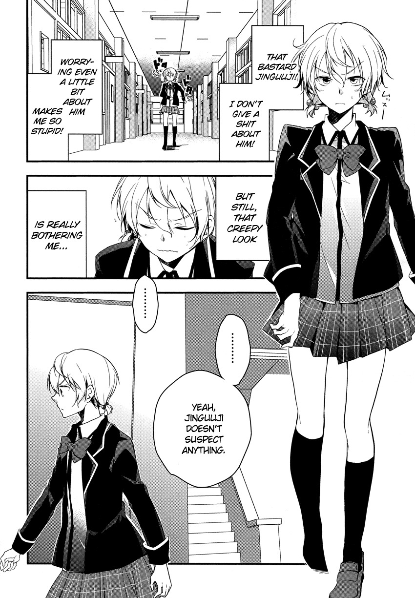 Zettai Fukujuu Game Chapter 2 page 15 - Chapter 2