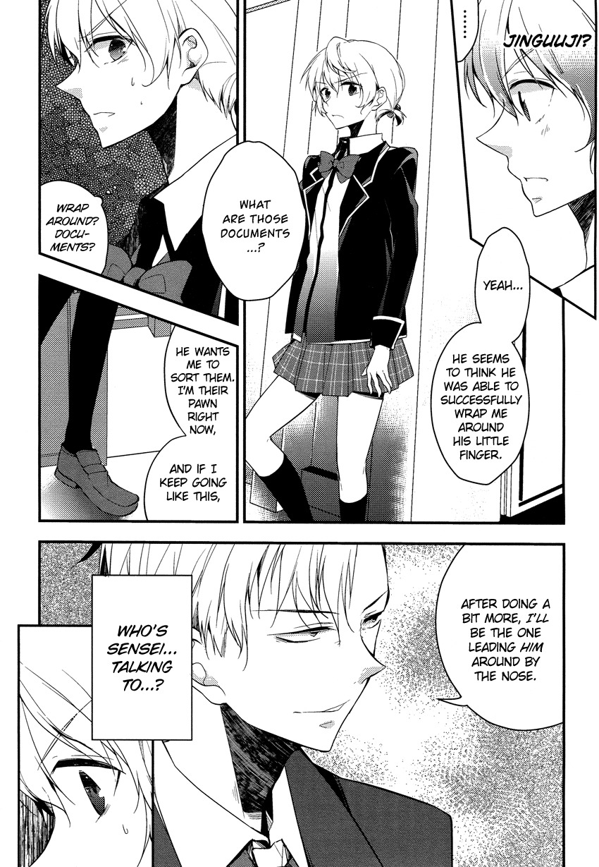 Zettai Fukujuu Game Chapter 2 page 16 - Chapter 2