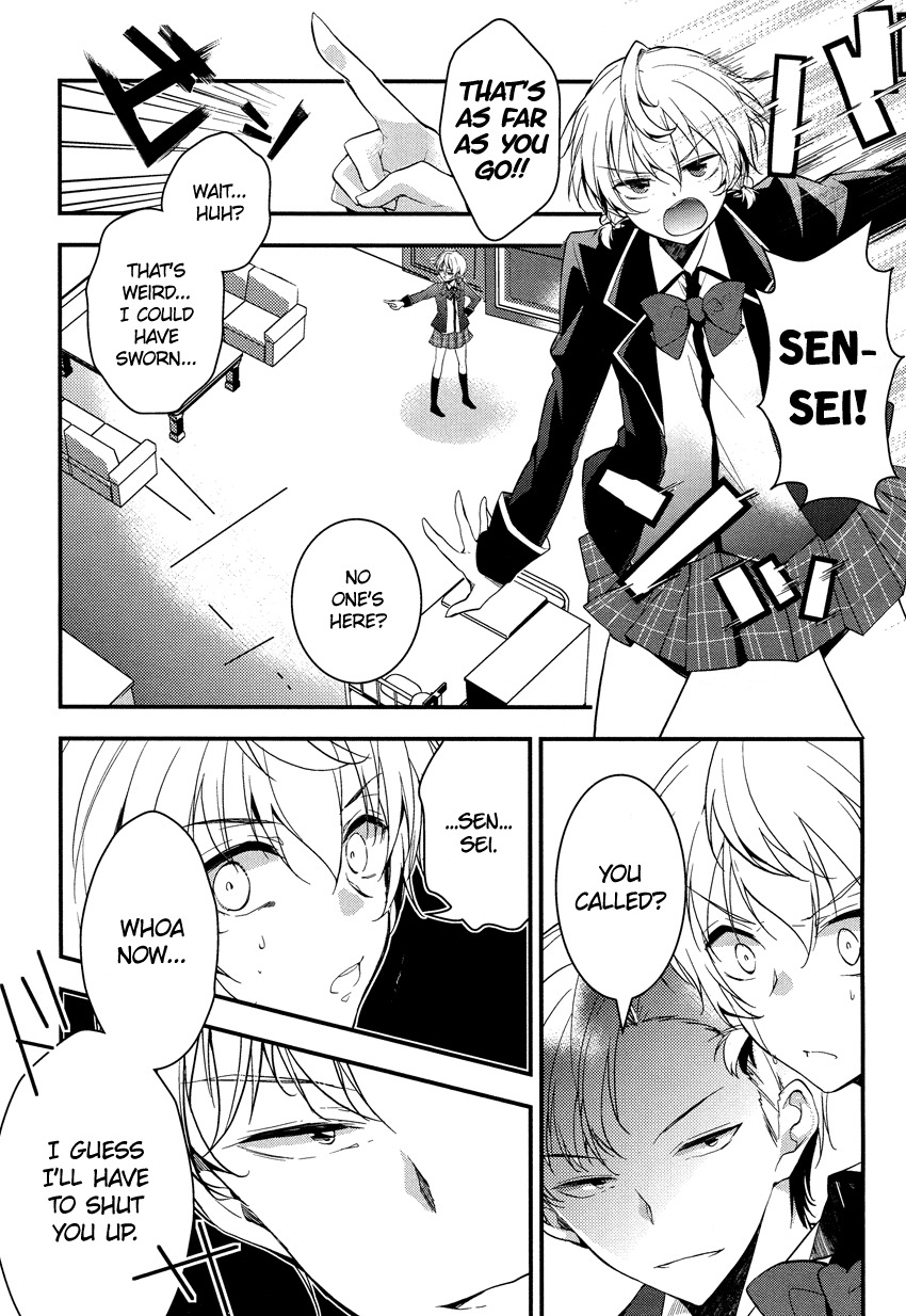 Zettai Fukujuu Game Chapter 2 page 20 - Chapter 2