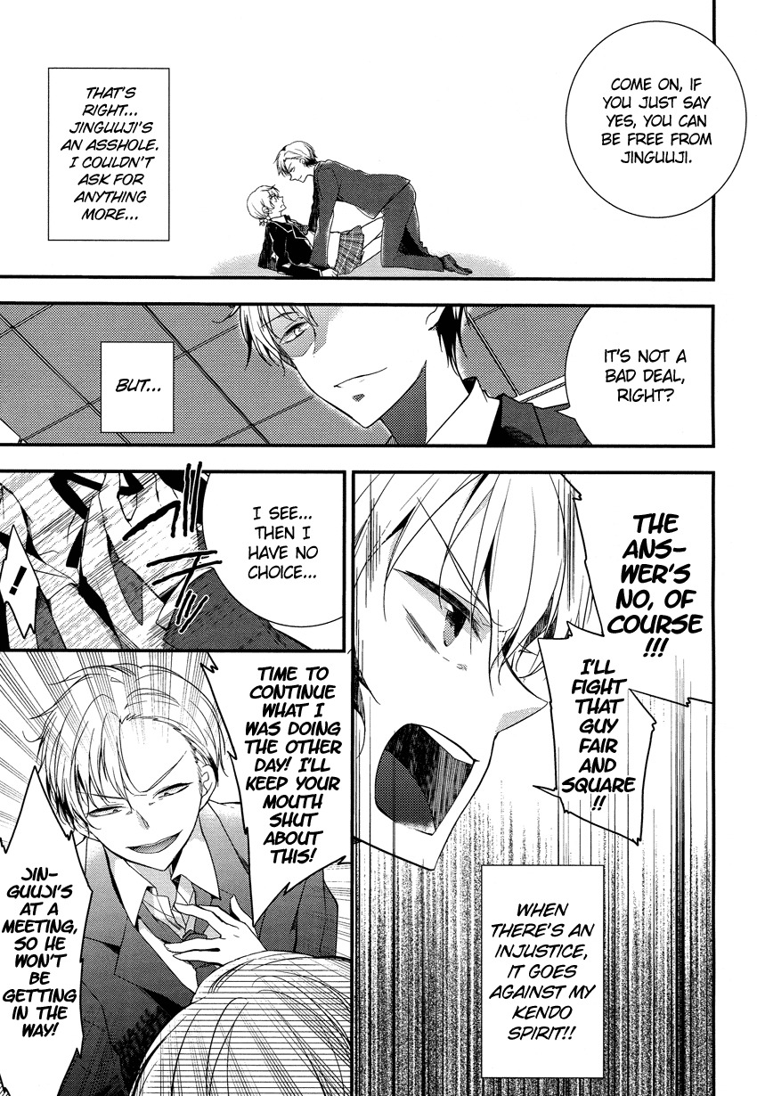 Zettai Fukujuu Game Chapter 2 page 22 - Chapter 2