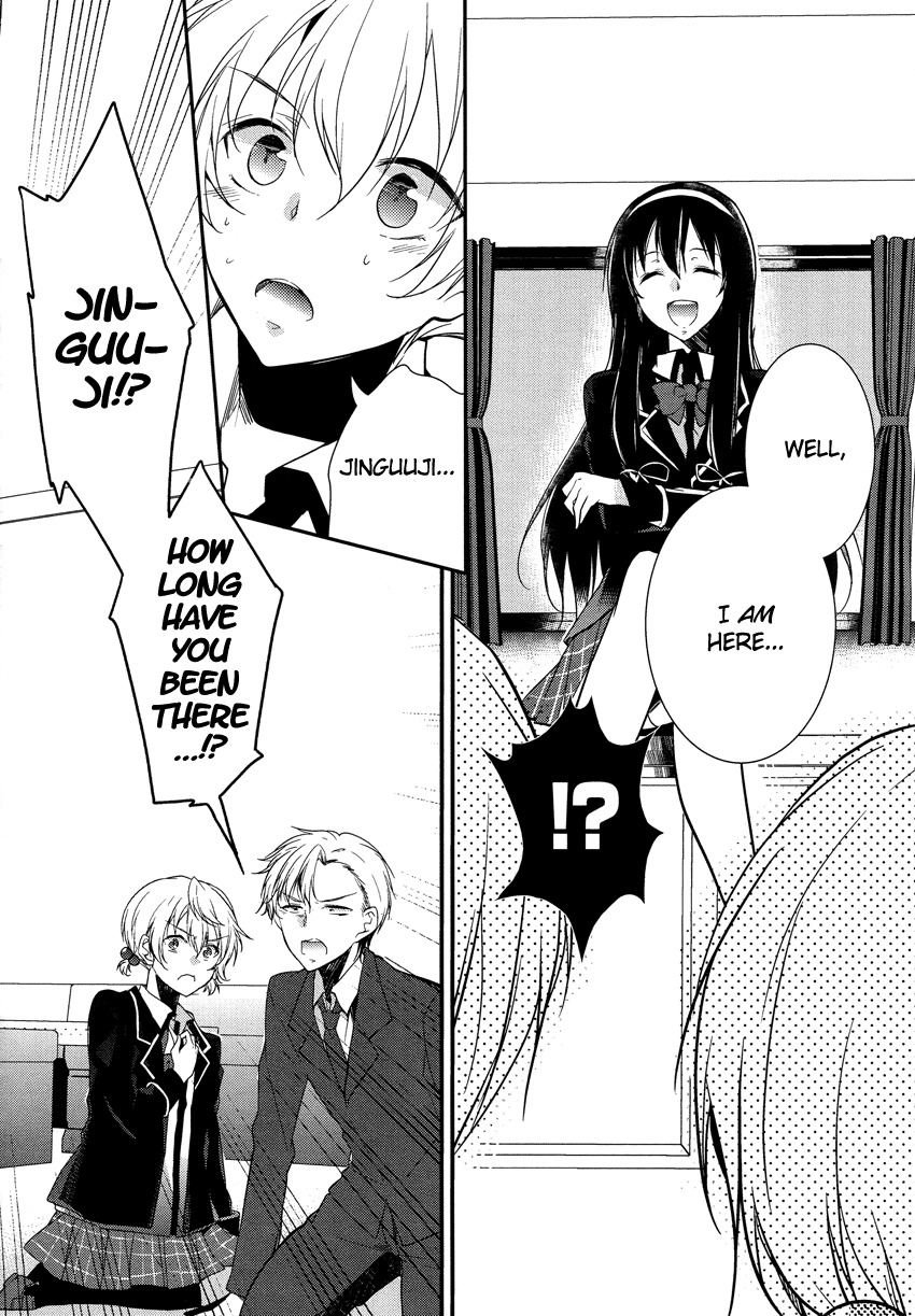 Zettai Fukujuu Game Chapter 2 page 23 - Chapter 2