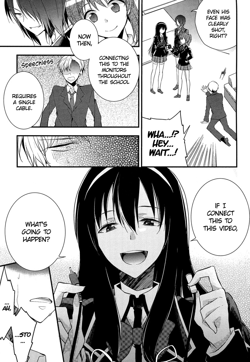 Zettai Fukujuu Game Chapter 2 page 26 - Chapter 2