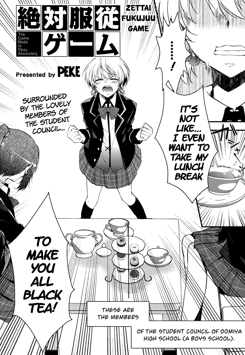Zettai Fukujuu Game Chapter 2 page 3 - Chapter 2