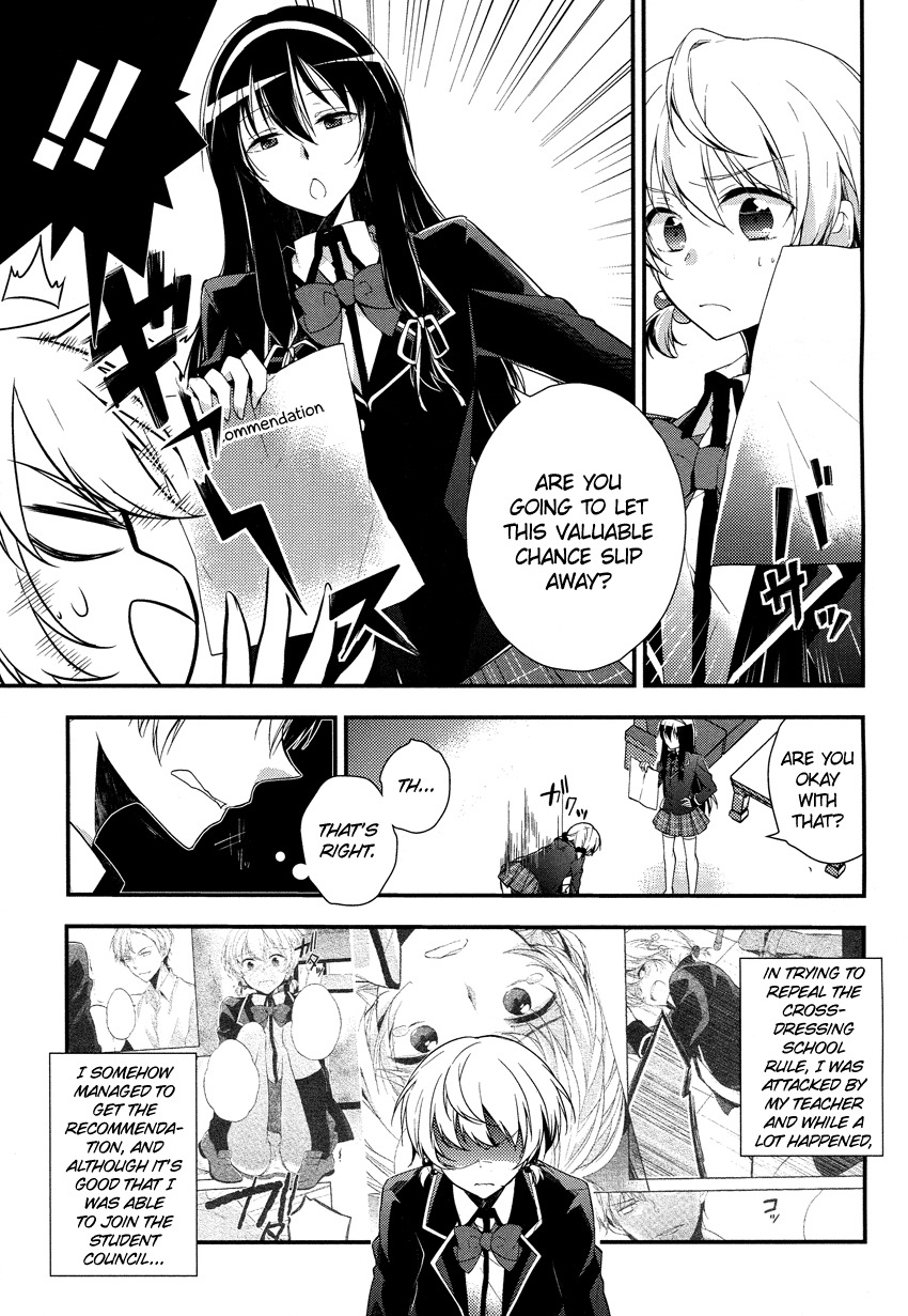 Zettai Fukujuu Game Chapter 2 page 4 - Chapter 2