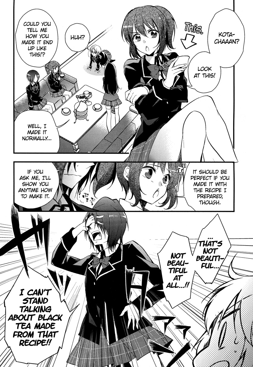 Zettai Fukujuu Game Chapter 2 page 5 - Chapter 2