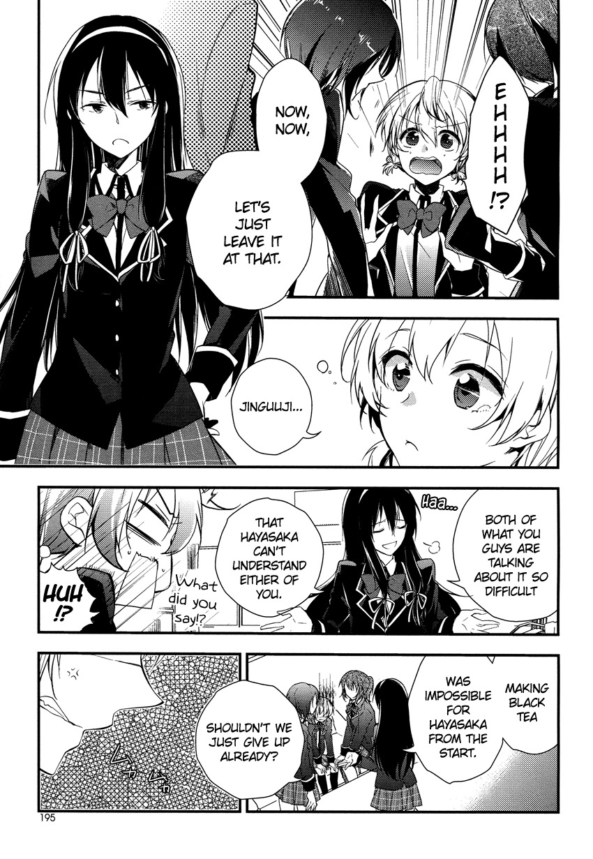 Zettai Fukujuu Game Chapter 2 page 8 - Chapter 2