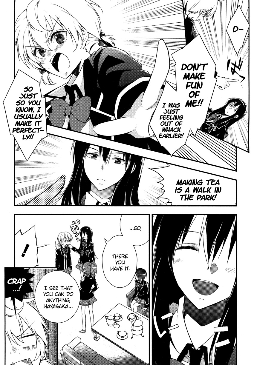 Zettai Fukujuu Game Chapter 2 page 9 - Chapter 2