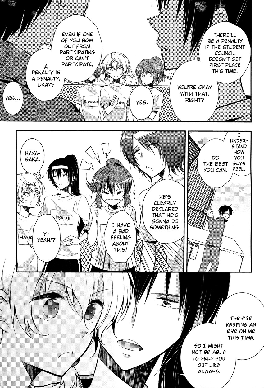Zettai Fukujuu Game Chapter 3 page 14 - Chapter 3: The Student Council Unites?