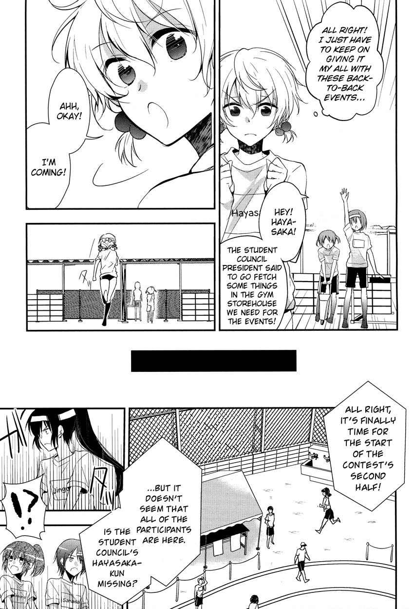 Zettai Fukujuu Game Chapter 3 page 18 - Chapter 3: The Student Council Unites?