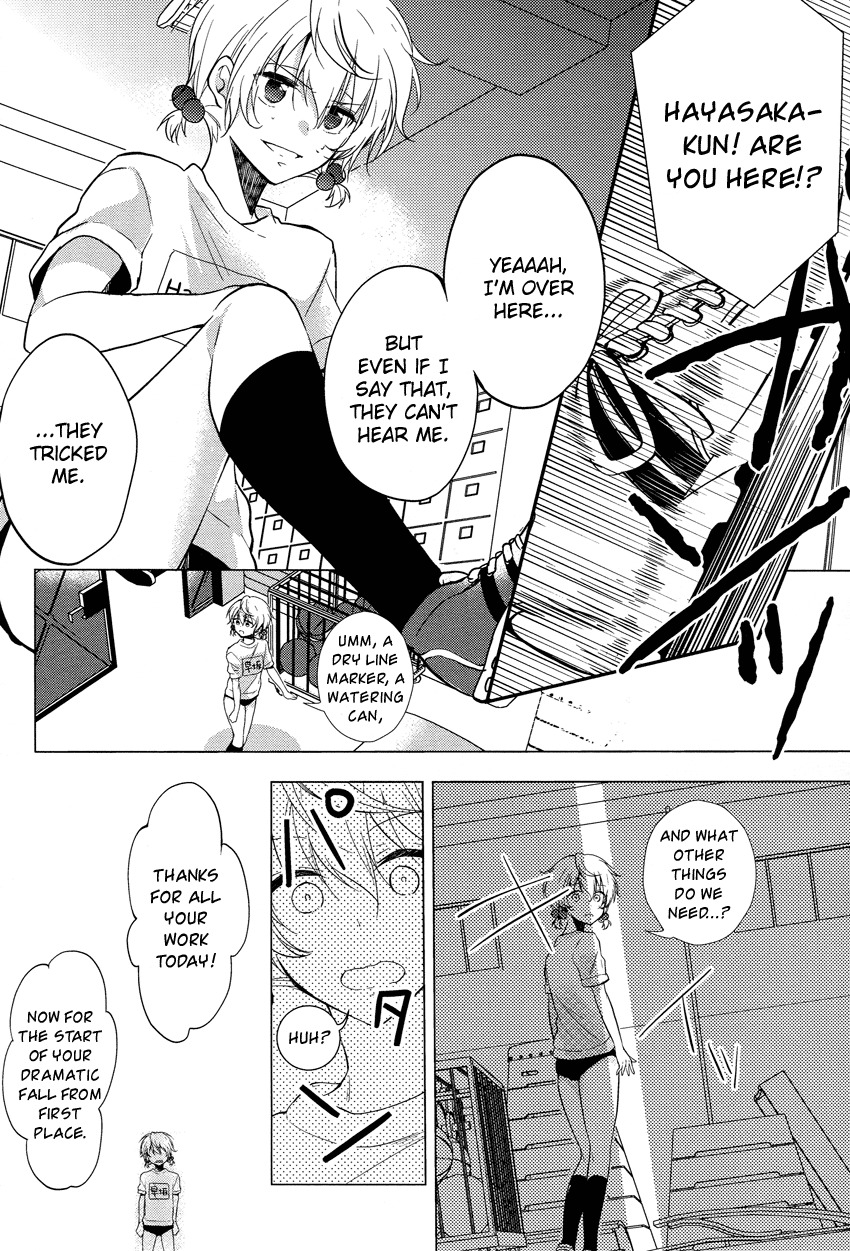 Zettai Fukujuu Game Chapter 3 page 19 - Chapter 3: The Student Council Unites?