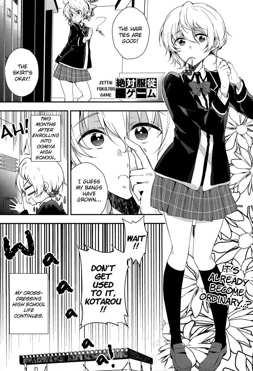 Zettai Fukujuu Game Chapter 3 page 2 - Chapter 3: The Student Council Unites?