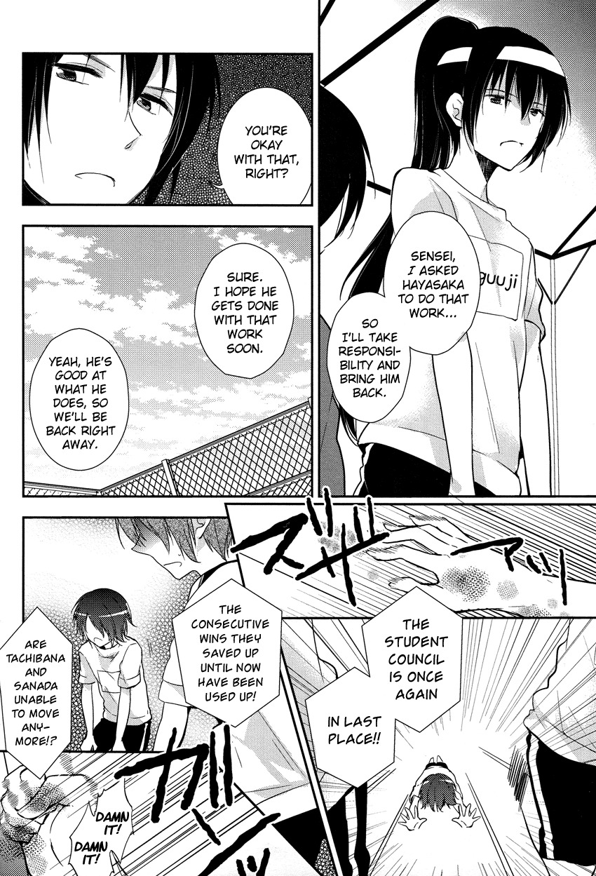 Zettai Fukujuu Game Chapter 3 page 21 - Chapter 3: The Student Council Unites?