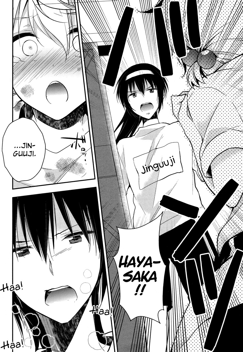 Zettai Fukujuu Game Chapter 3 page 23 - Chapter 3: The Student Council Unites?