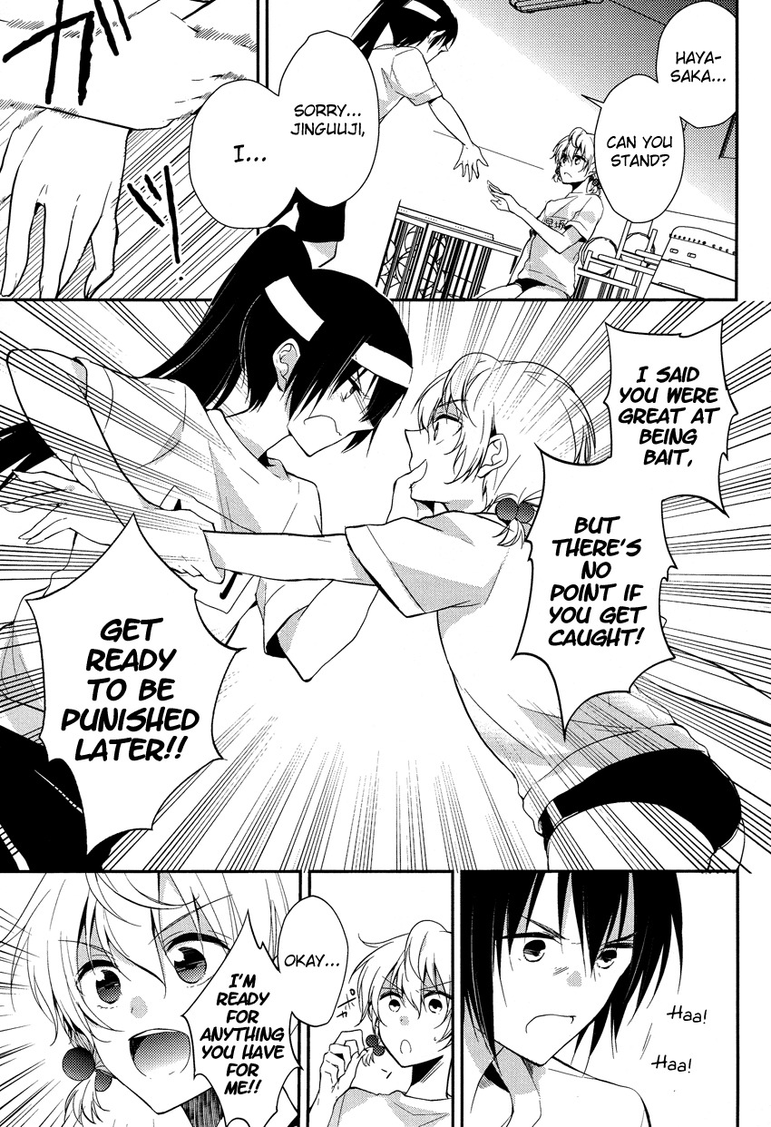 Zettai Fukujuu Game Chapter 3 page 24 - Chapter 3: The Student Council Unites?