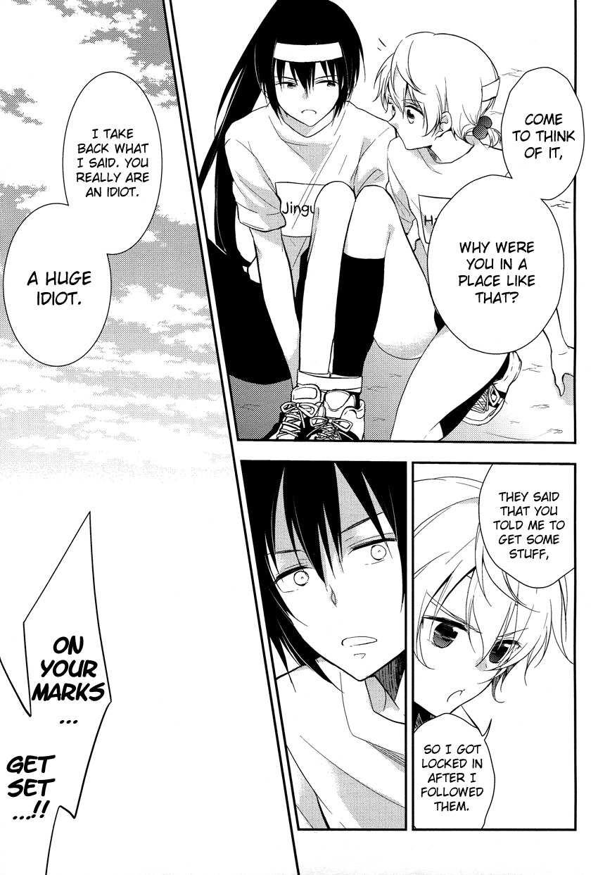 Zettai Fukujuu Game Chapter 3 page 26 - Chapter 3: The Student Council Unites?