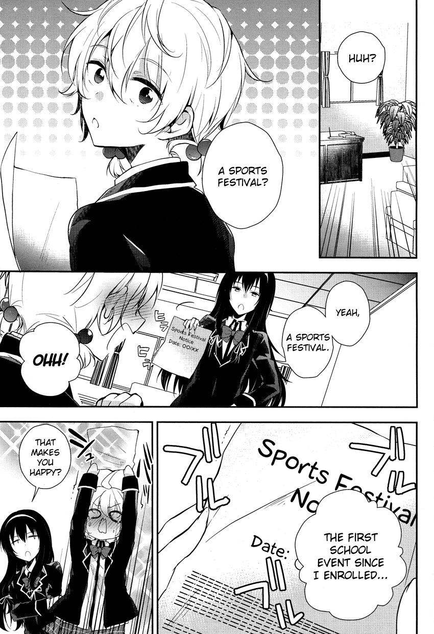 Zettai Fukujuu Game Chapter 3 page 4 - Chapter 3: The Student Council Unites?