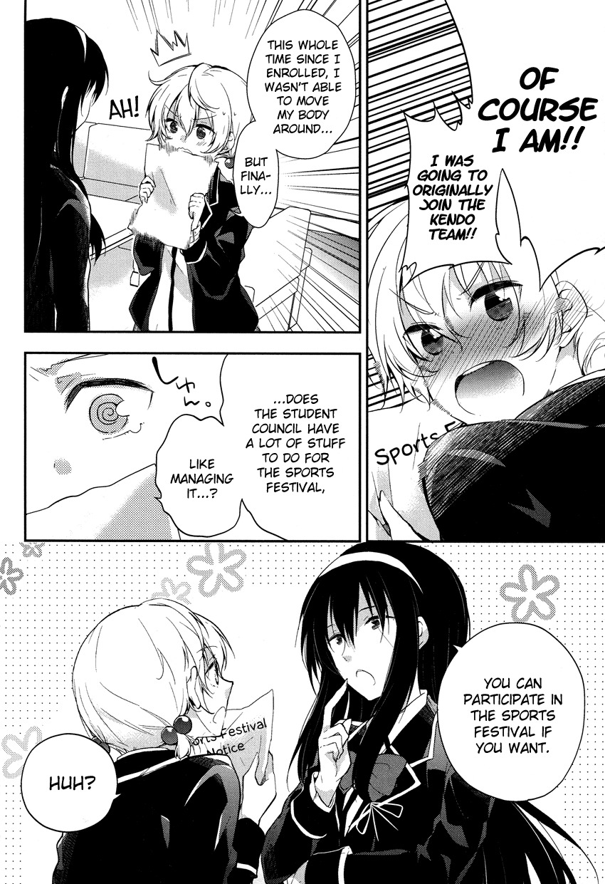 Zettai Fukujuu Game Chapter 3 page 5 - Chapter 3: The Student Council Unites?