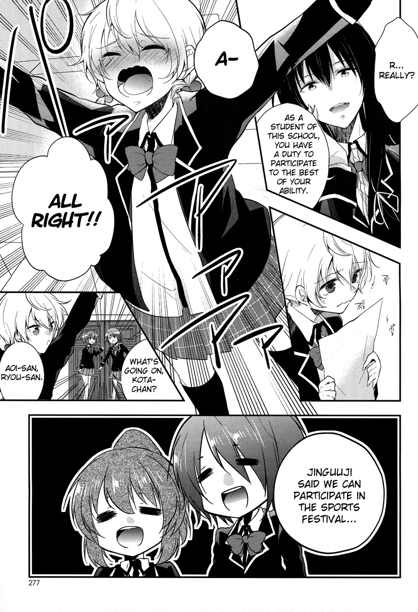 Zettai Fukujuu Game Chapter 3 page 6 - Chapter 3: The Student Council Unites?