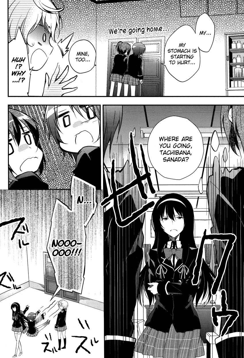 Zettai Fukujuu Game Chapter 3 page 7 - Chapter 3: The Student Council Unites?