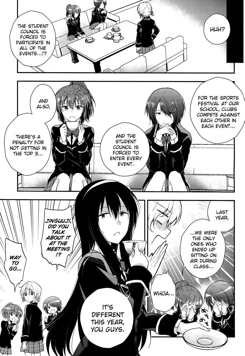 Zettai Fukujuu Game Chapter 3 page 8 - Chapter 3: The Student Council Unites?