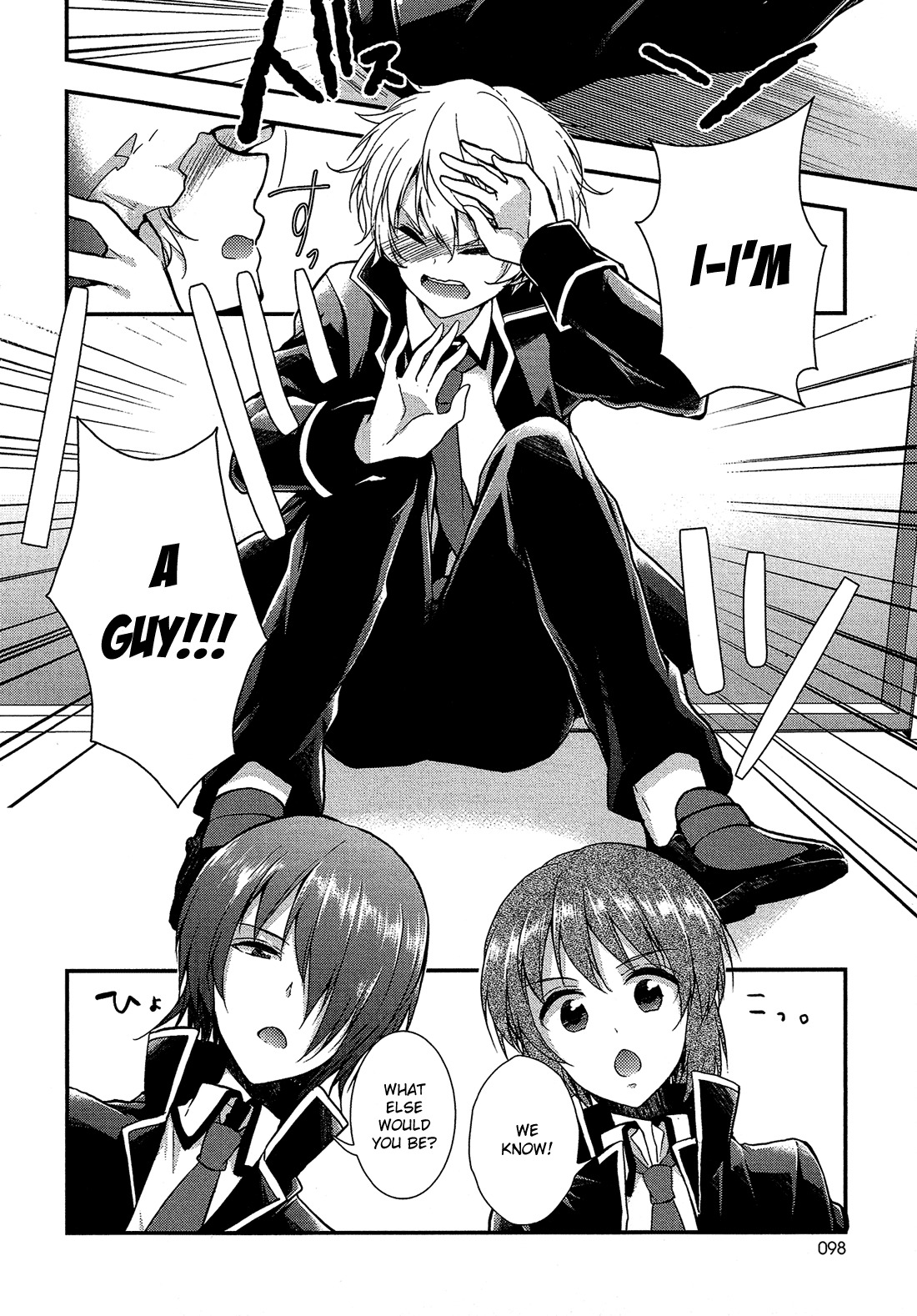 Zettai Fukujuu Game Chapter 4 page 13 - Chapter 4: The Student Council Breaks Up!?