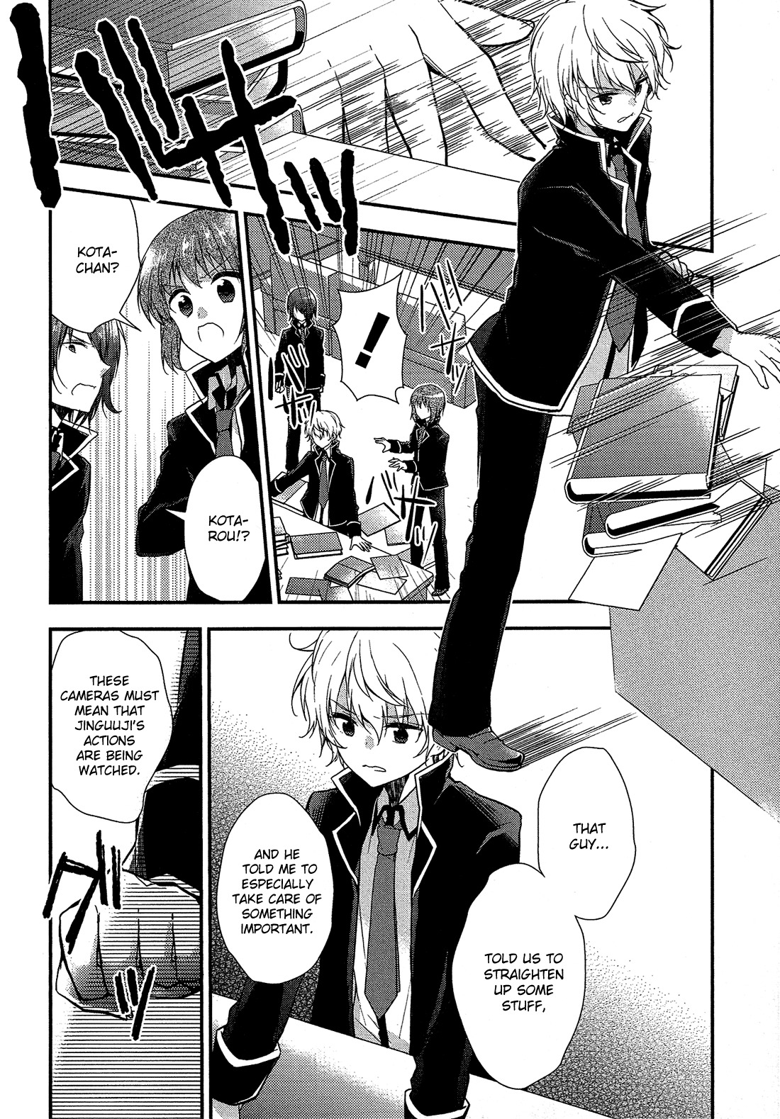 Zettai Fukujuu Game Chapter 4 page 17 - Chapter 4: The Student Council Breaks Up!?