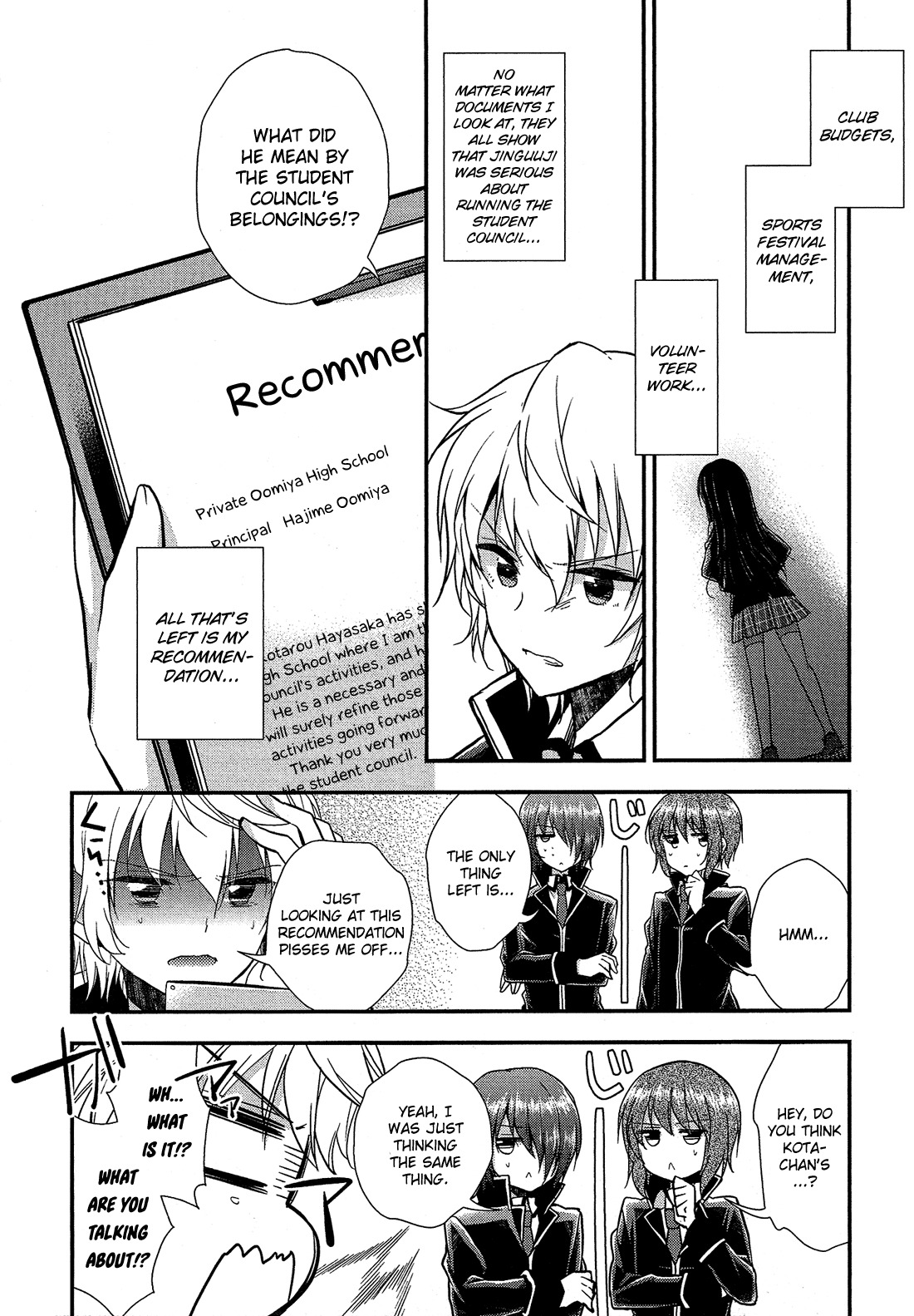 Zettai Fukujuu Game Chapter 4 page 20 - Chapter 4: The Student Council Breaks Up!?
