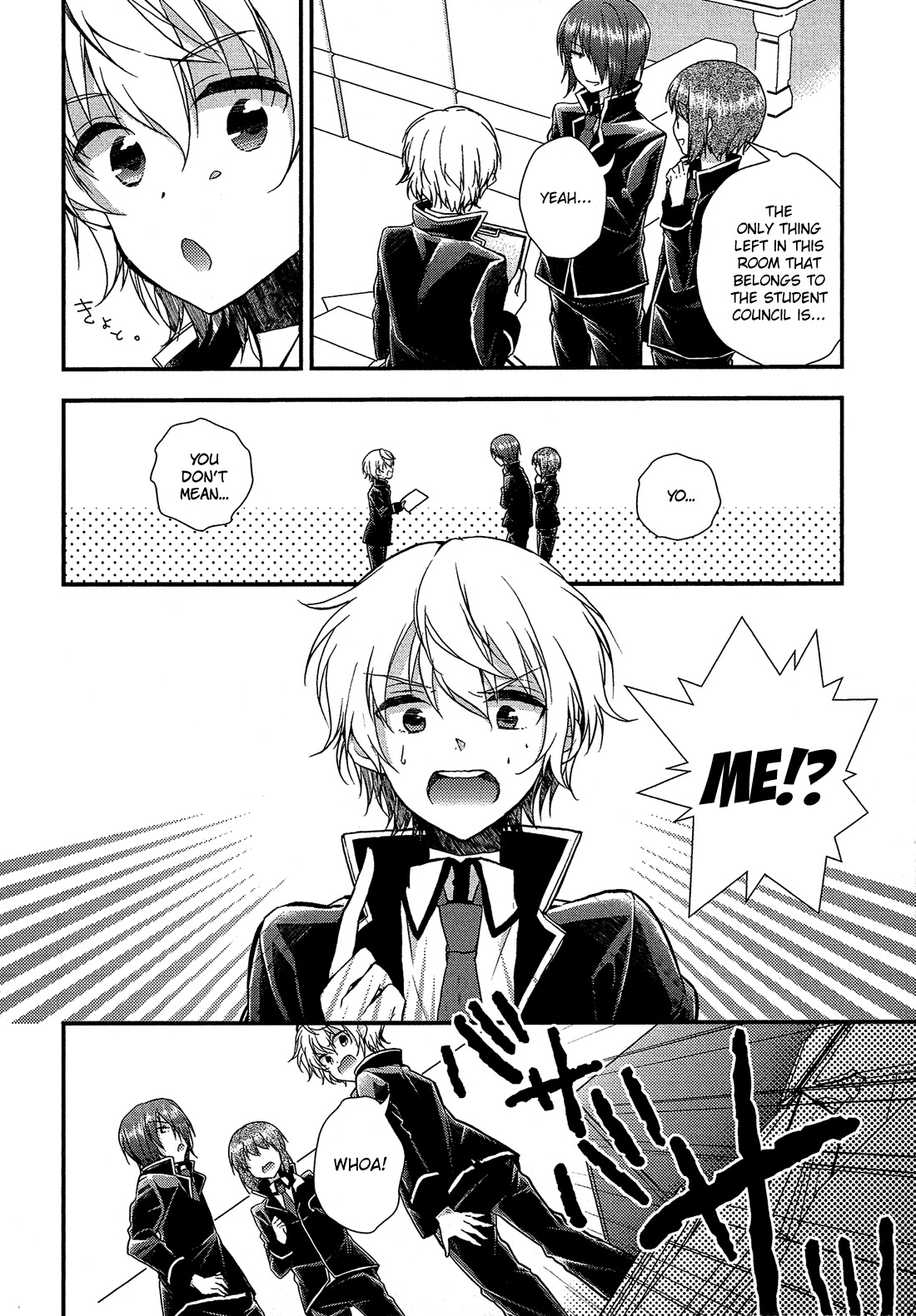 Zettai Fukujuu Game Chapter 4 page 21 - Chapter 4: The Student Council Breaks Up!?