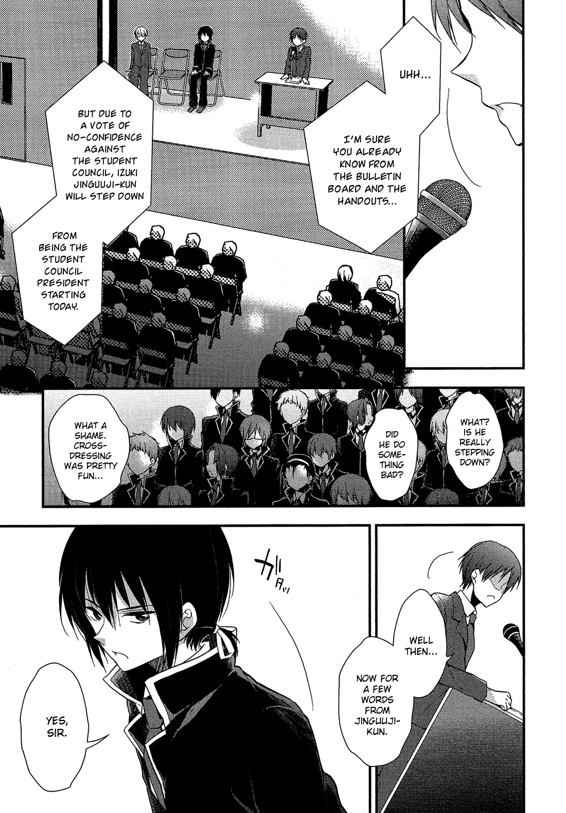 Zettai Fukujuu Game Chapter 4 page 26 - Chapter 4: The Student Council Breaks Up!?