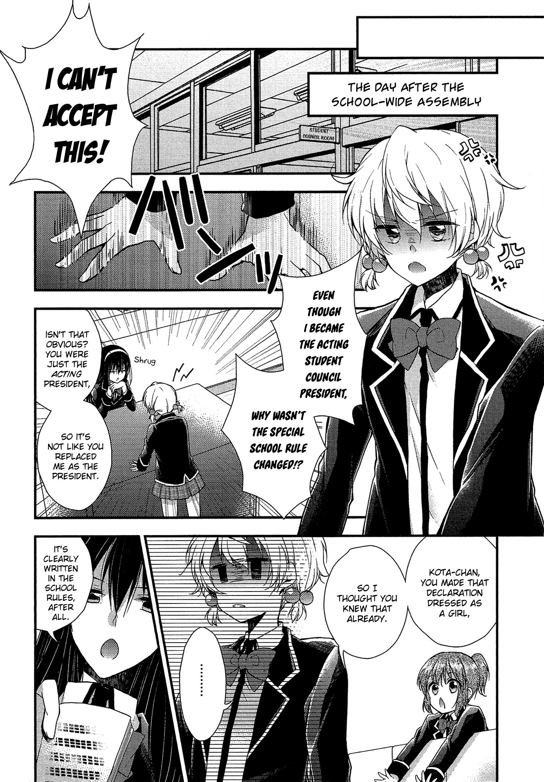 Zettai Fukujuu Game Chapter 4 page 32 - Chapter 4: The Student Council Breaks Up!?