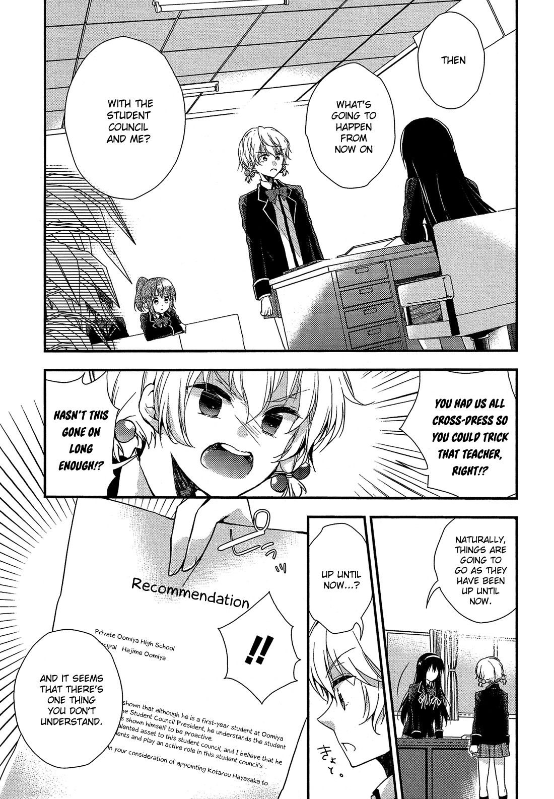 Zettai Fukujuu Game Chapter 4 page 35 - Chapter 4: The Student Council Breaks Up!?