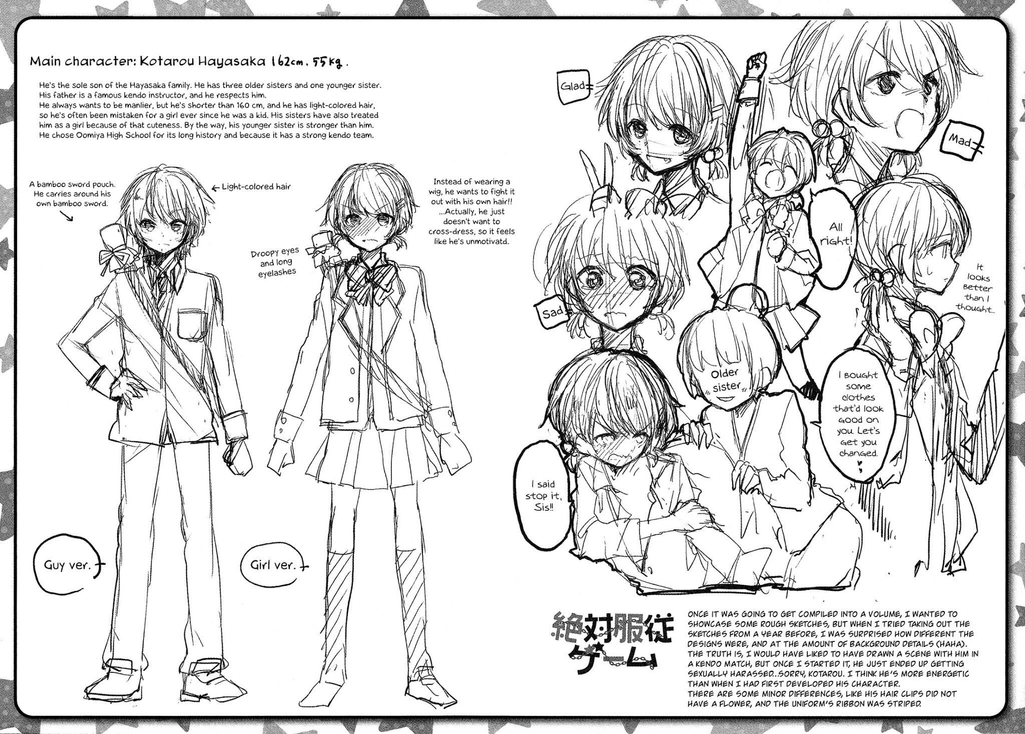 Zettai Fukujuu Game Chapter 4 page 38 - Chapter 4: The Student Council Breaks Up!?