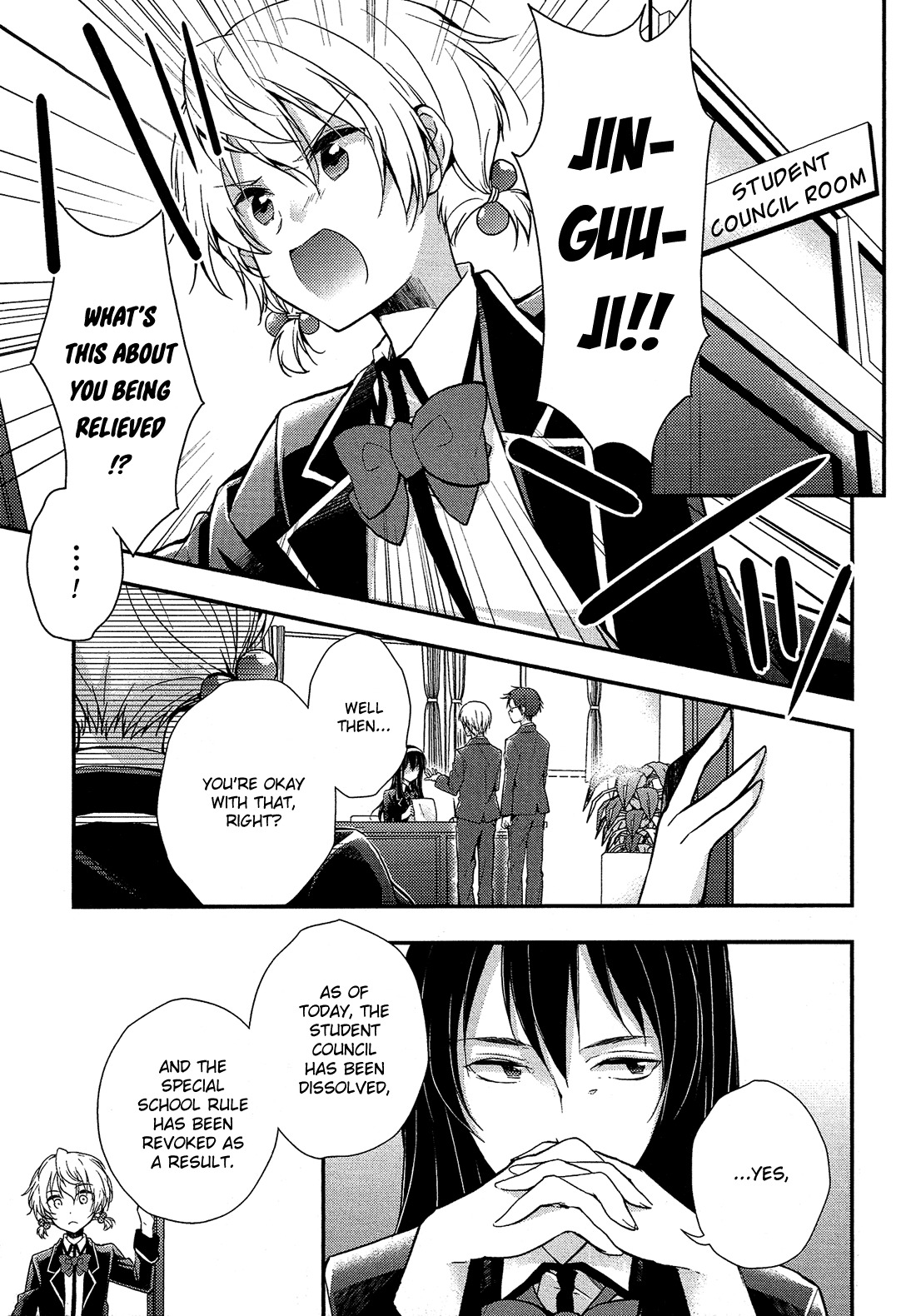 Zettai Fukujuu Game Chapter 4 page 4 - Chapter 4: The Student Council Breaks Up!?