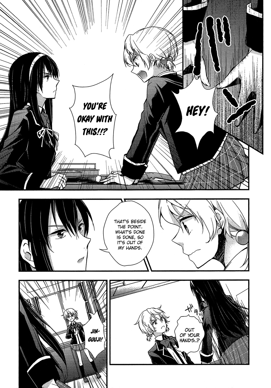 Zettai Fukujuu Game Chapter 4 page 6 - Chapter 4: The Student Council Breaks Up!?