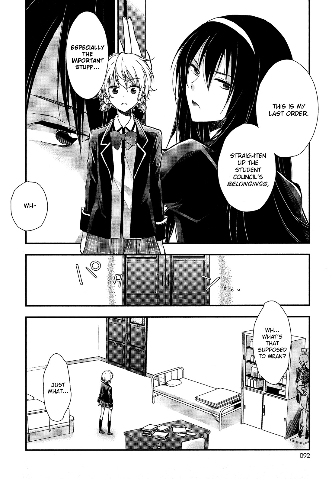 Zettai Fukujuu Game Chapter 4 page 7 - Chapter 4: The Student Council Breaks Up!?