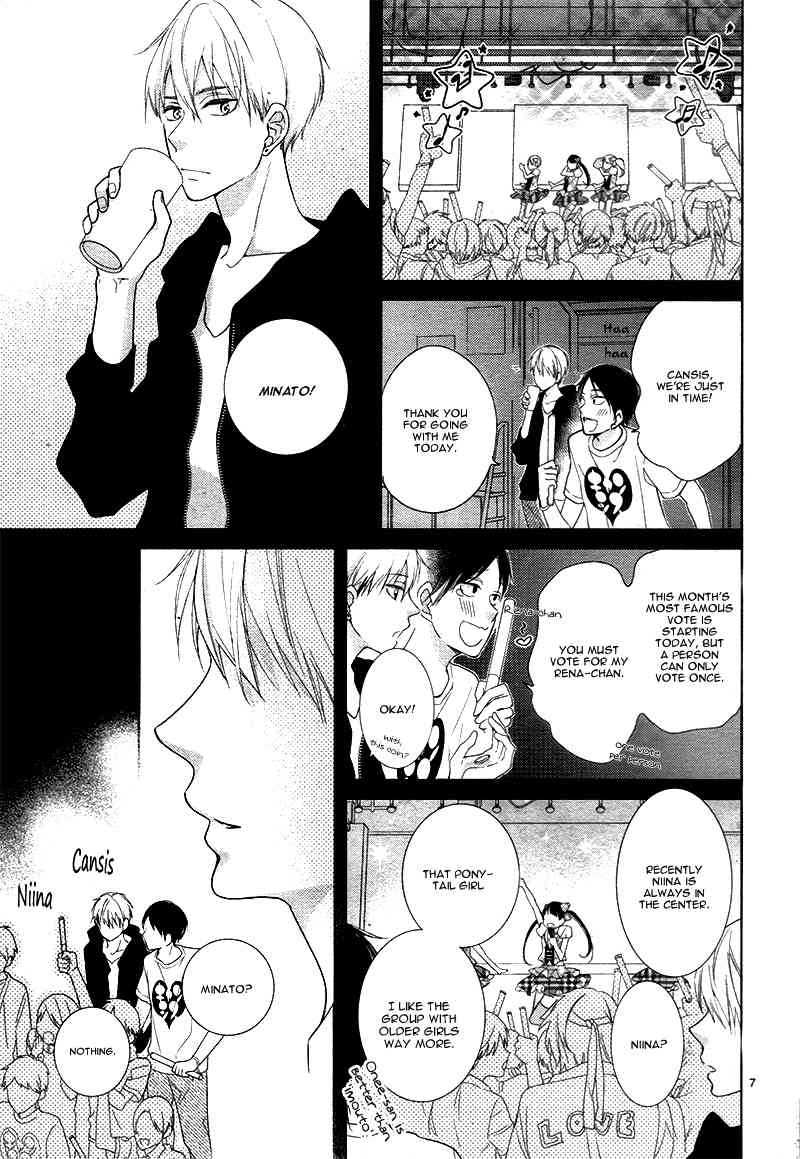 Zettai Fukujuu Idol Chapter 1 page 11 - Chapter 1