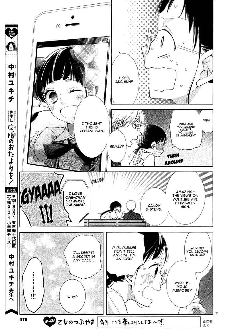 Zettai Fukujuu Idol Chapter 1 page 15 - Chapter 1