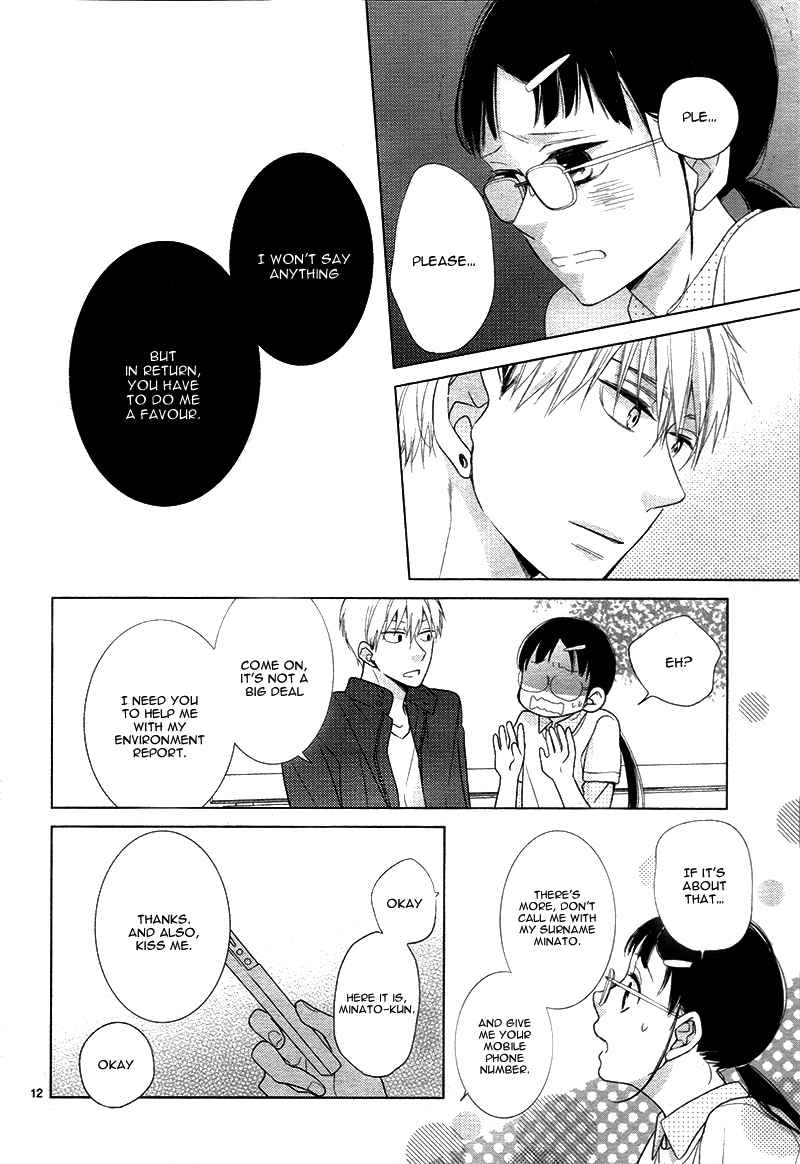 Zettai Fukujuu Idol Chapter 1 page 16 - Chapter 1
