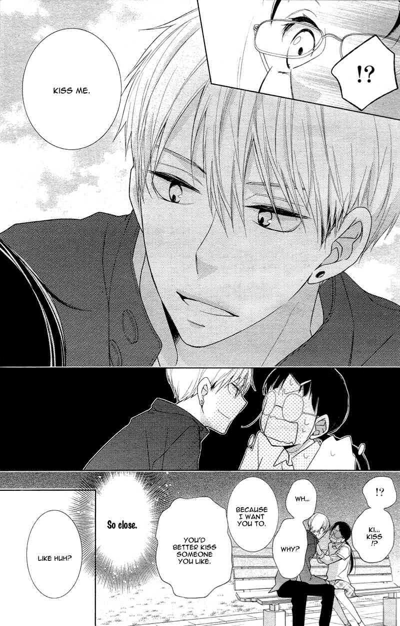 Zettai Fukujuu Idol Chapter 1 page 17 - Chapter 1