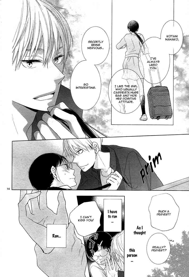 Zettai Fukujuu Idol Chapter 1 page 18 - Chapter 1
